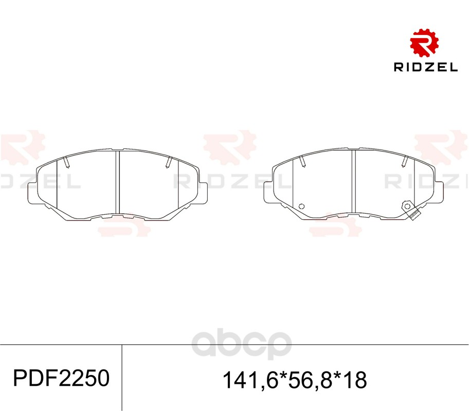 

Комплект тормозных колодок RIDZEL PDF2250