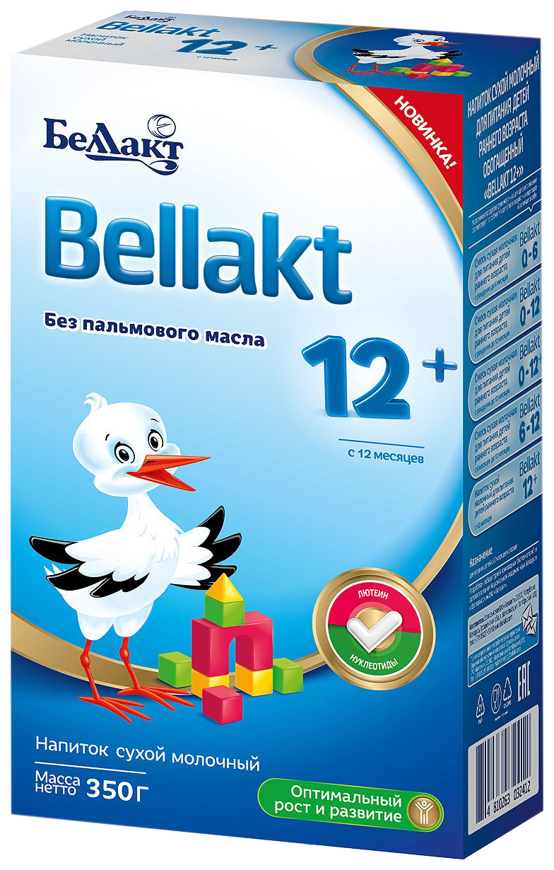 Беллакт. Беллакт 12+. Смесь Беллакт 12+. Смесь bellakt 6-12. Смесь Беллакт 0-12.