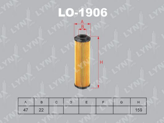 фото Фильтр масляный lynxauto lo-1906