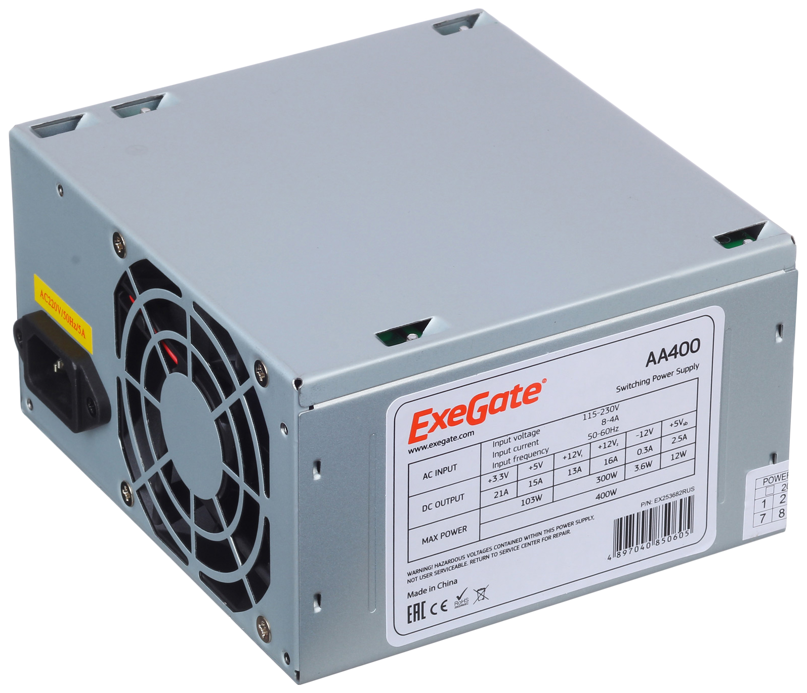 Блок питания ExeGate ATX-AA400 400W (ATX-AA400 253682)