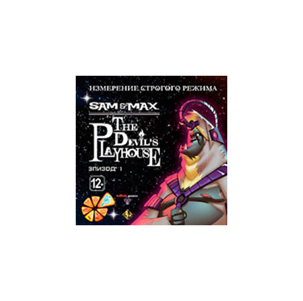 Игра Sam & Max: The Devil's Playhouse Эпизод 1: Измерение строгого режима для PC