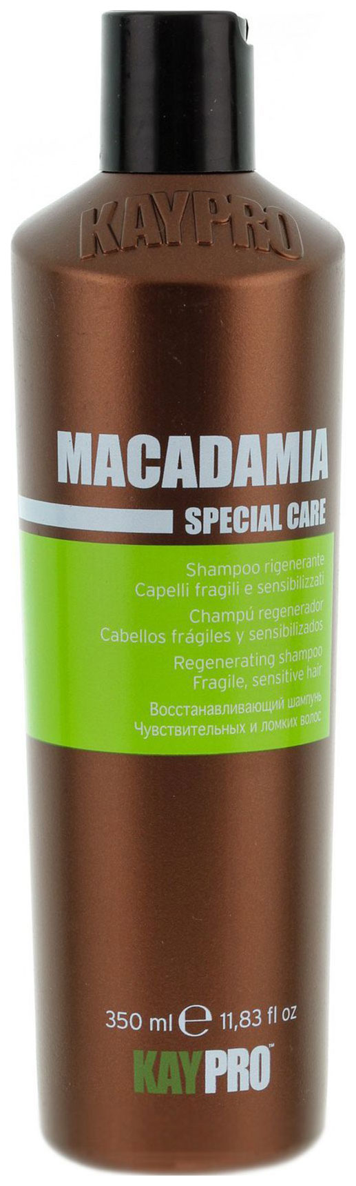 Шампунь KayPro Special Care Macadamia 350 мл пакет крафтовый горизонтальный special for you ms 23 х 18 х 10 см