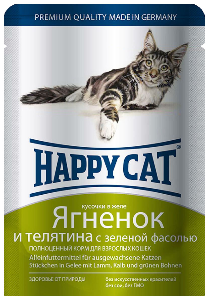 фото Влажный корм для кошек happy cat, ягненок, телятина, фасоль, 100г