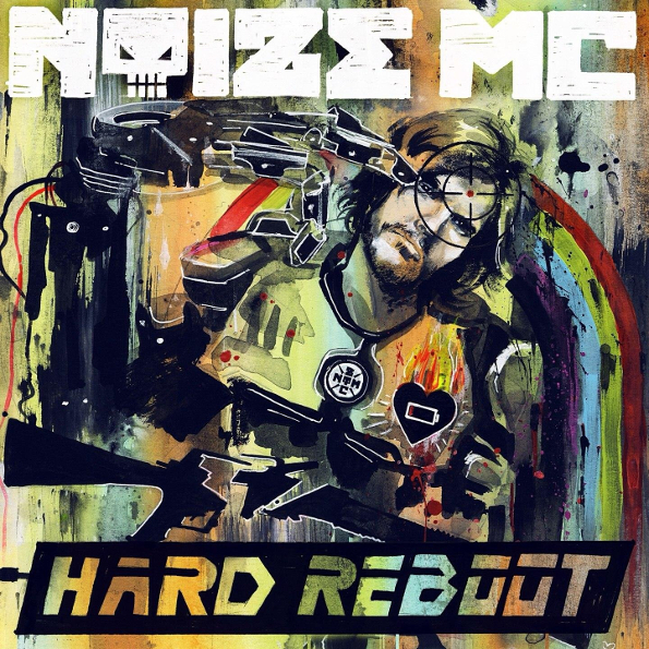 Noize MC ? 