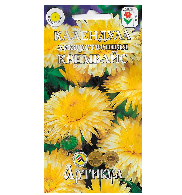 

Семена календула Артикул Кремвайс 221304 1 уп.