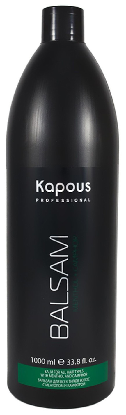 фото Шампунь kapous professional с ментолом 1000 мл
