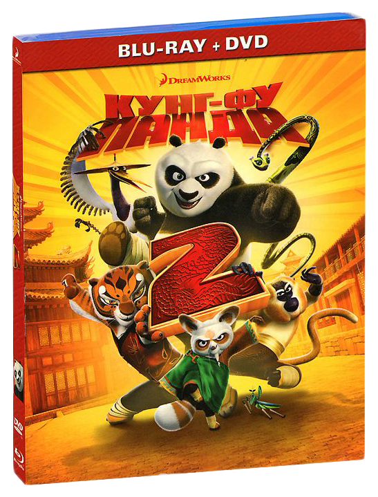 

Kung Fu Panda 2