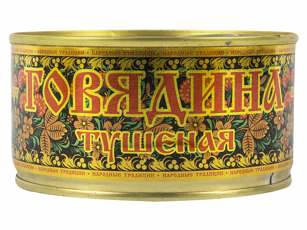 

Говядина Хохлома тушеная гост 325 г, гост