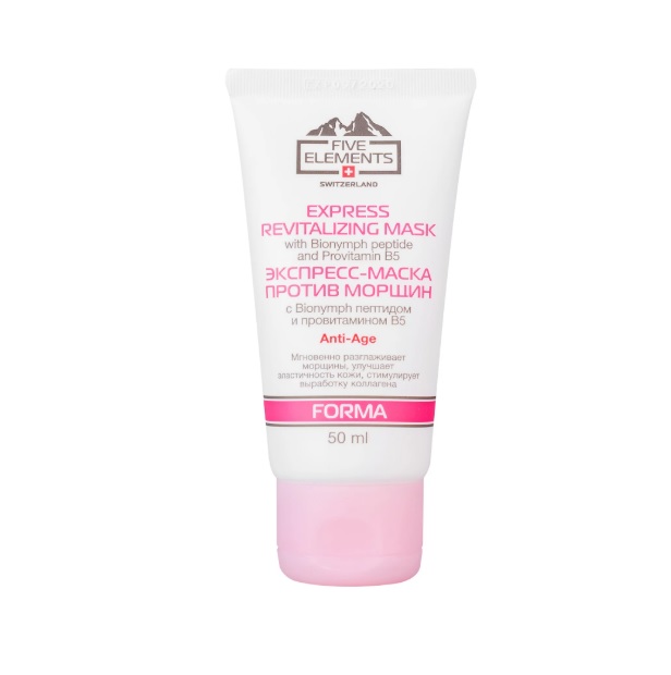 

Маска для лица Five Elements Forma Express Revitalizing Mask