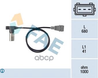 

Датчик положения коленвала FAE 79098