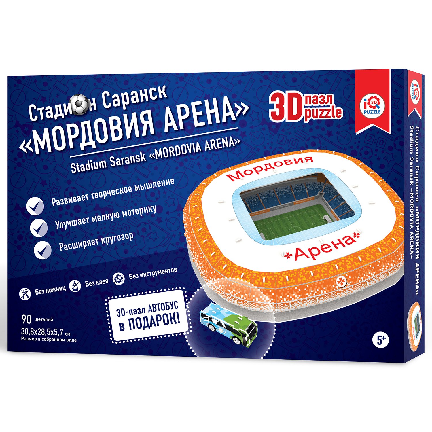 фото 3d-пазл iq 3d puzzle 90 деталей