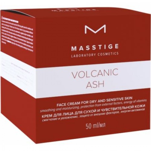 

Крем для лица Masstige Volcanic Ash для сухой и чувствительной кожи 50мл
