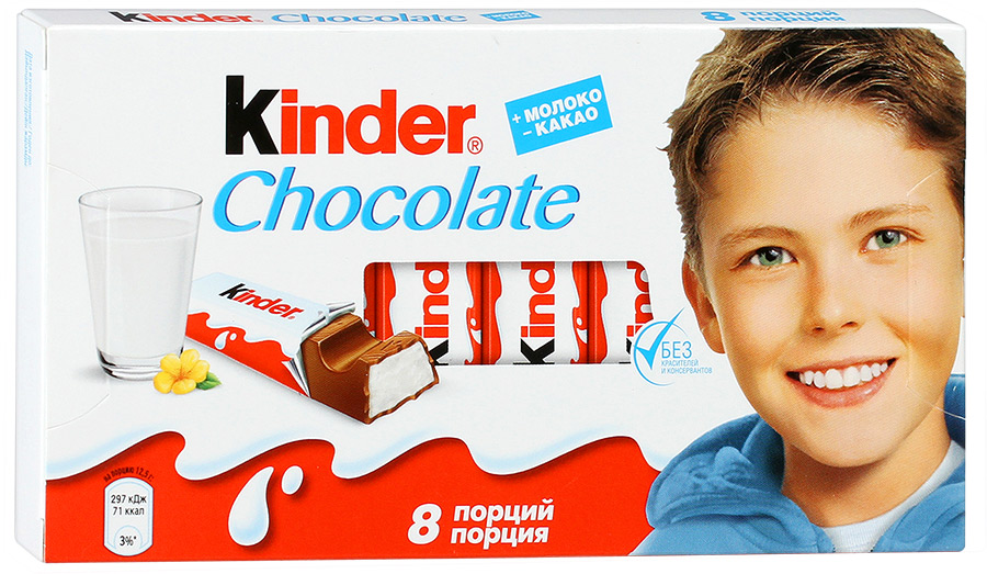 

Шоколад Kinder 100 г 8 порций