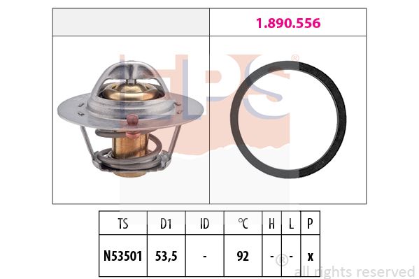 Термостат EPS 1.880.576