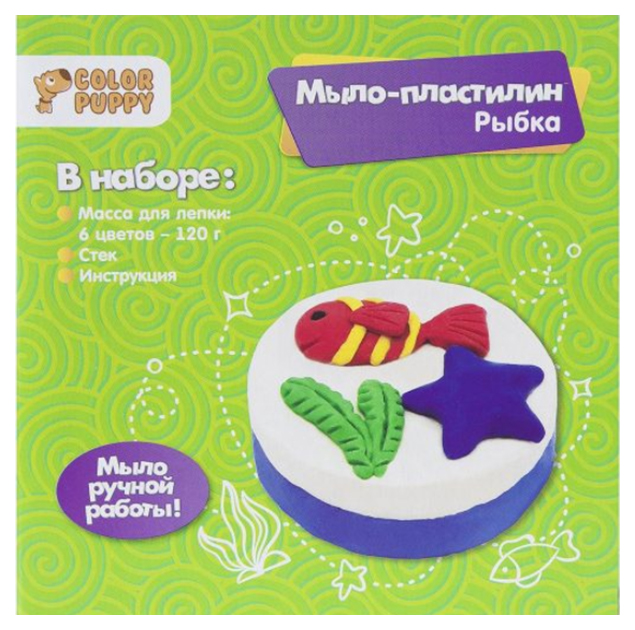 

Пластилин Color Puppy 231280 Рыбка мыльный 120 г