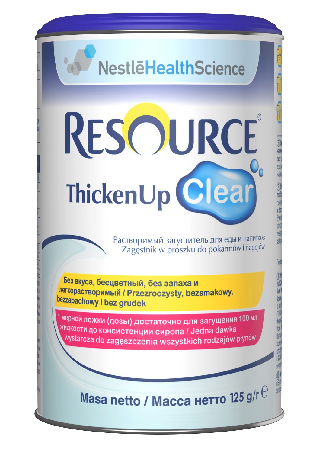 Купить Загуститель еды и напитков Resource® ThickenUp Clear 125 г, Resource Clinutren
