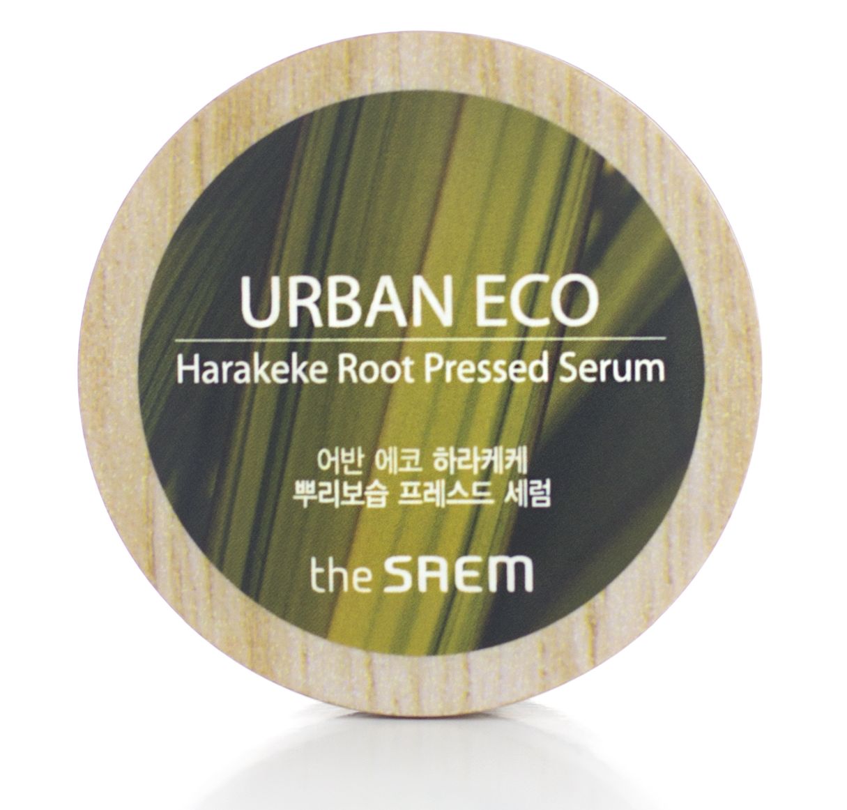 

Сыворотка Urban Eco Harakeke Root Pressed Serum (пробник) 17гр