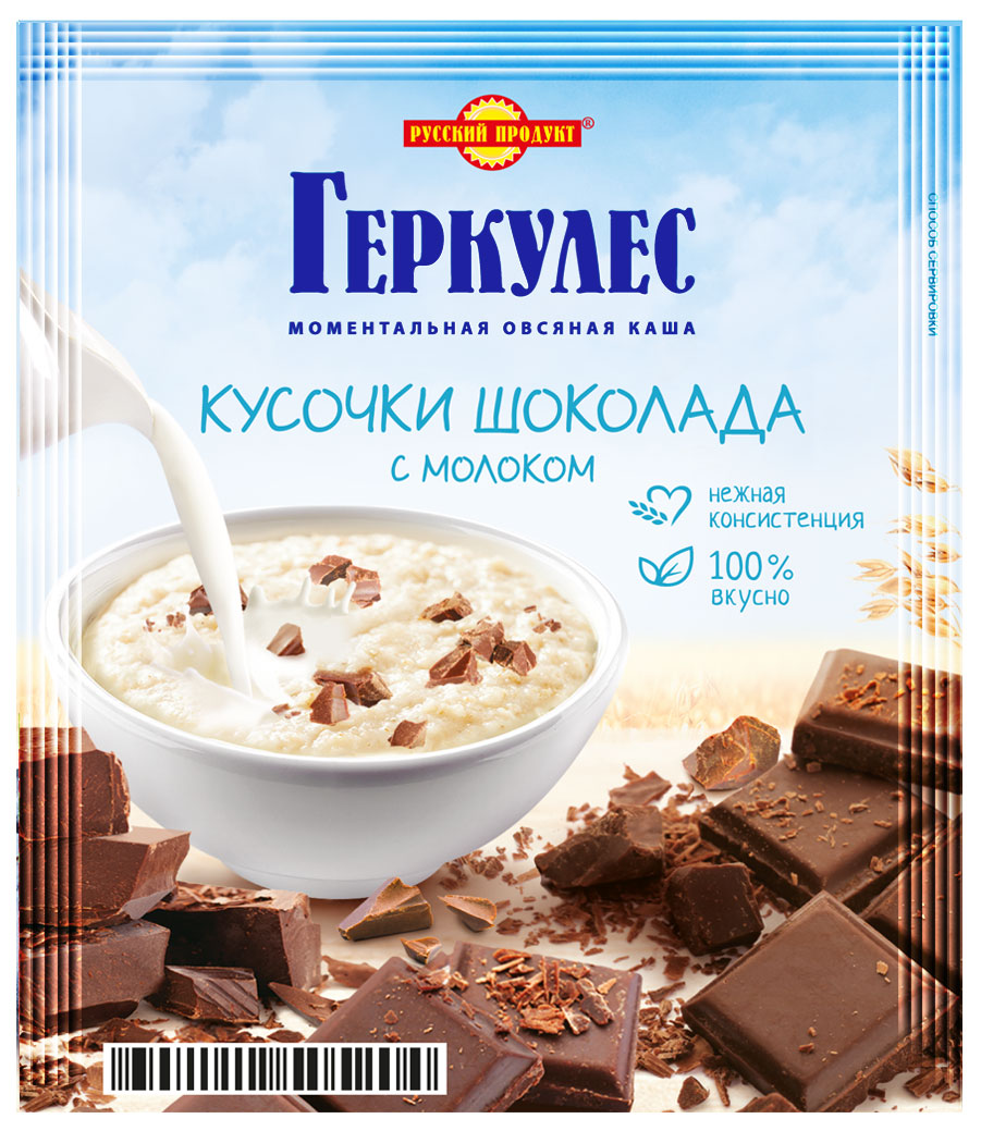 

Овсяная каша Геркулес с шоколадом и молоком 35 гмоментальная