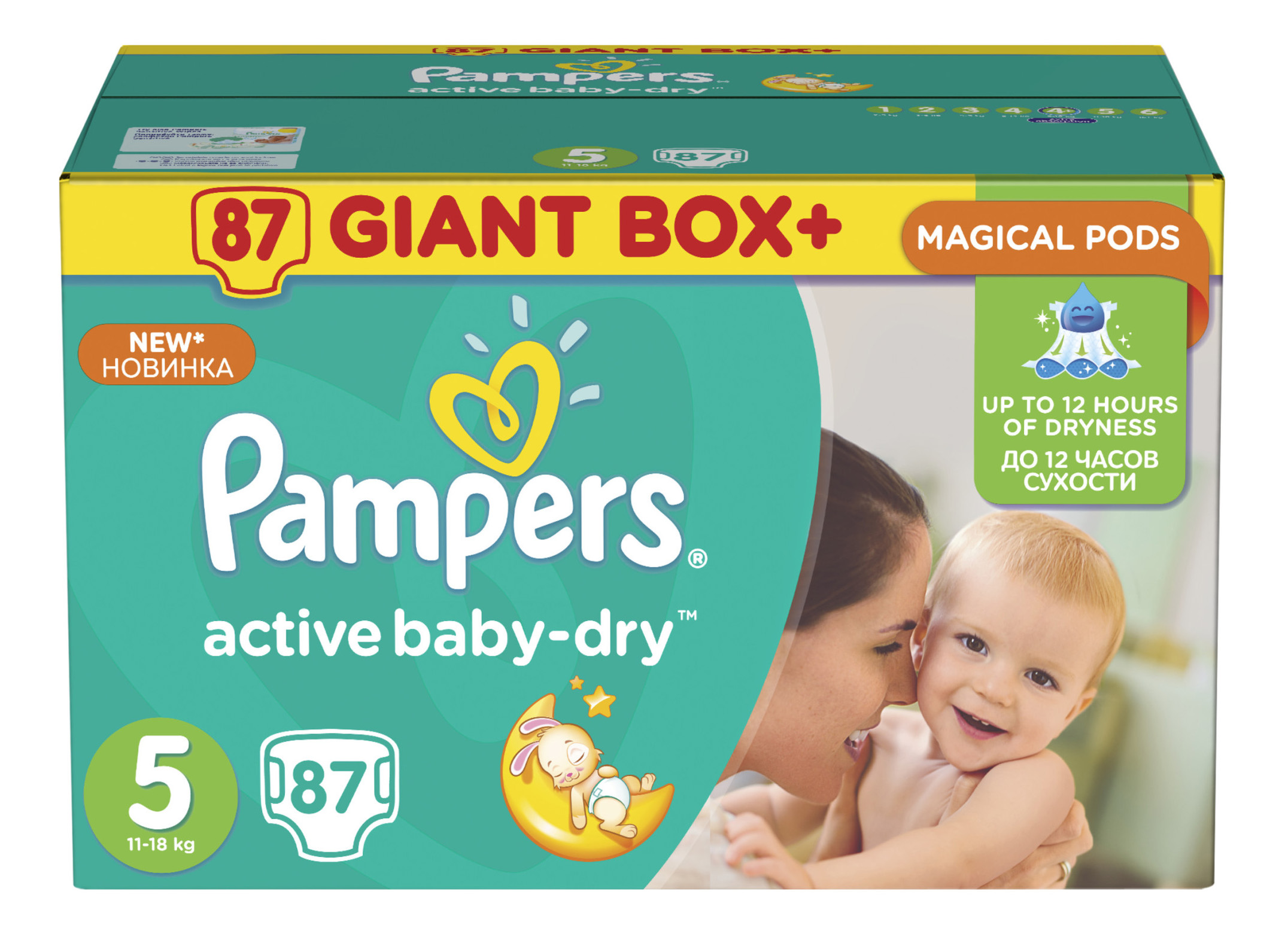 

Подгузники Pampers Active Baby-Dry 5 (11-18 кг), 87 шт.