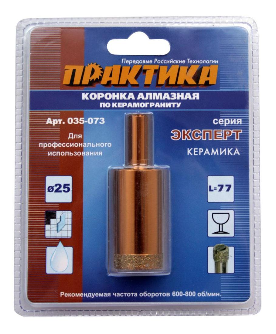 

Алмазная коронка по керамограниту/стеклу для дрелей, шуруповертов Практика 035-073, алмазная коронка по керамограниту/стеклу для дрелей, шуруповертов 035-073