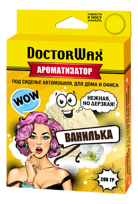 фото Автомобильный ароматизатор doctor wax ваниль dw0804