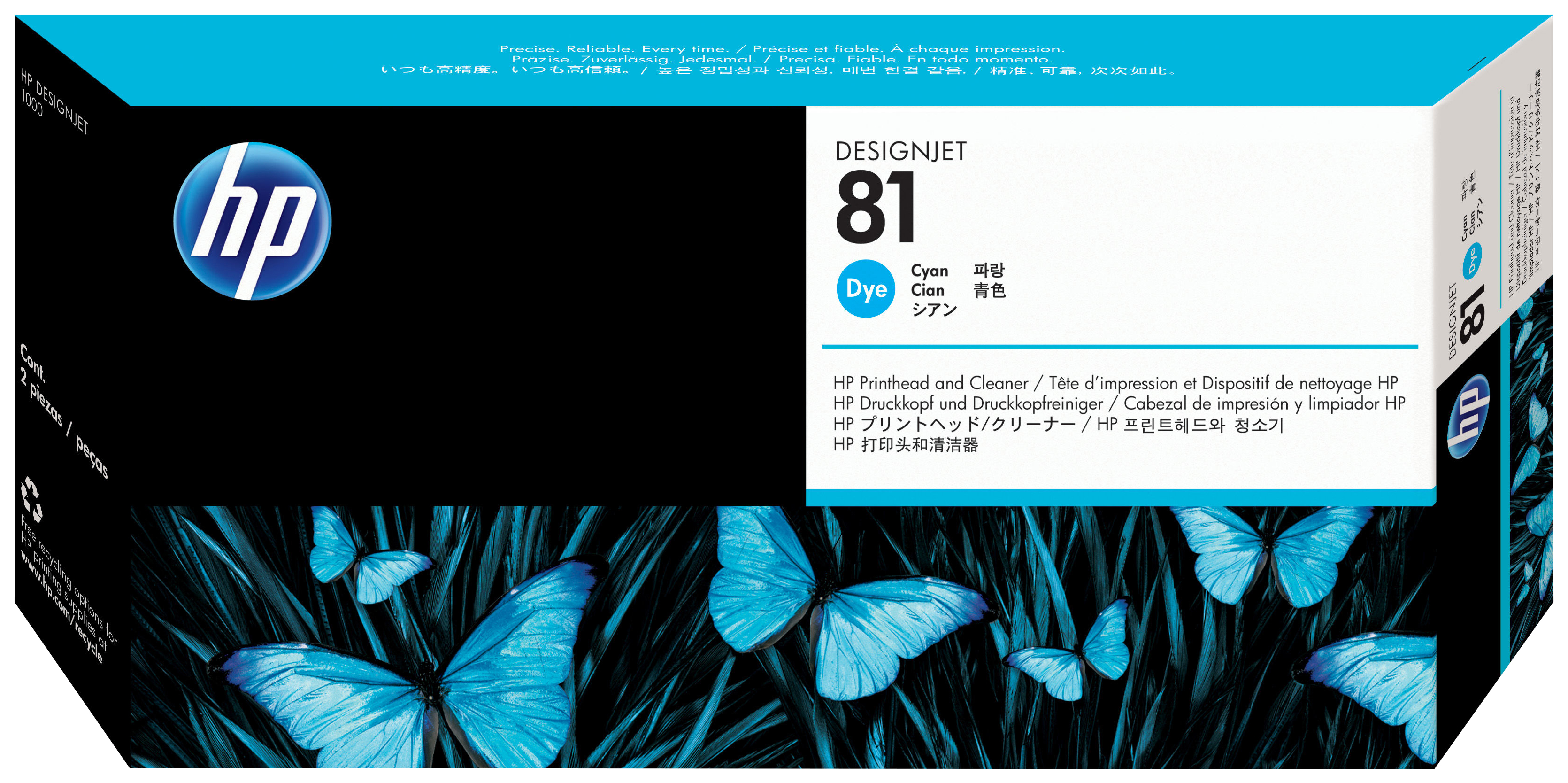 

Печатающая головка для плоттера HP 81 (C4954A), голубой, оригинал, 81 (C4954A)