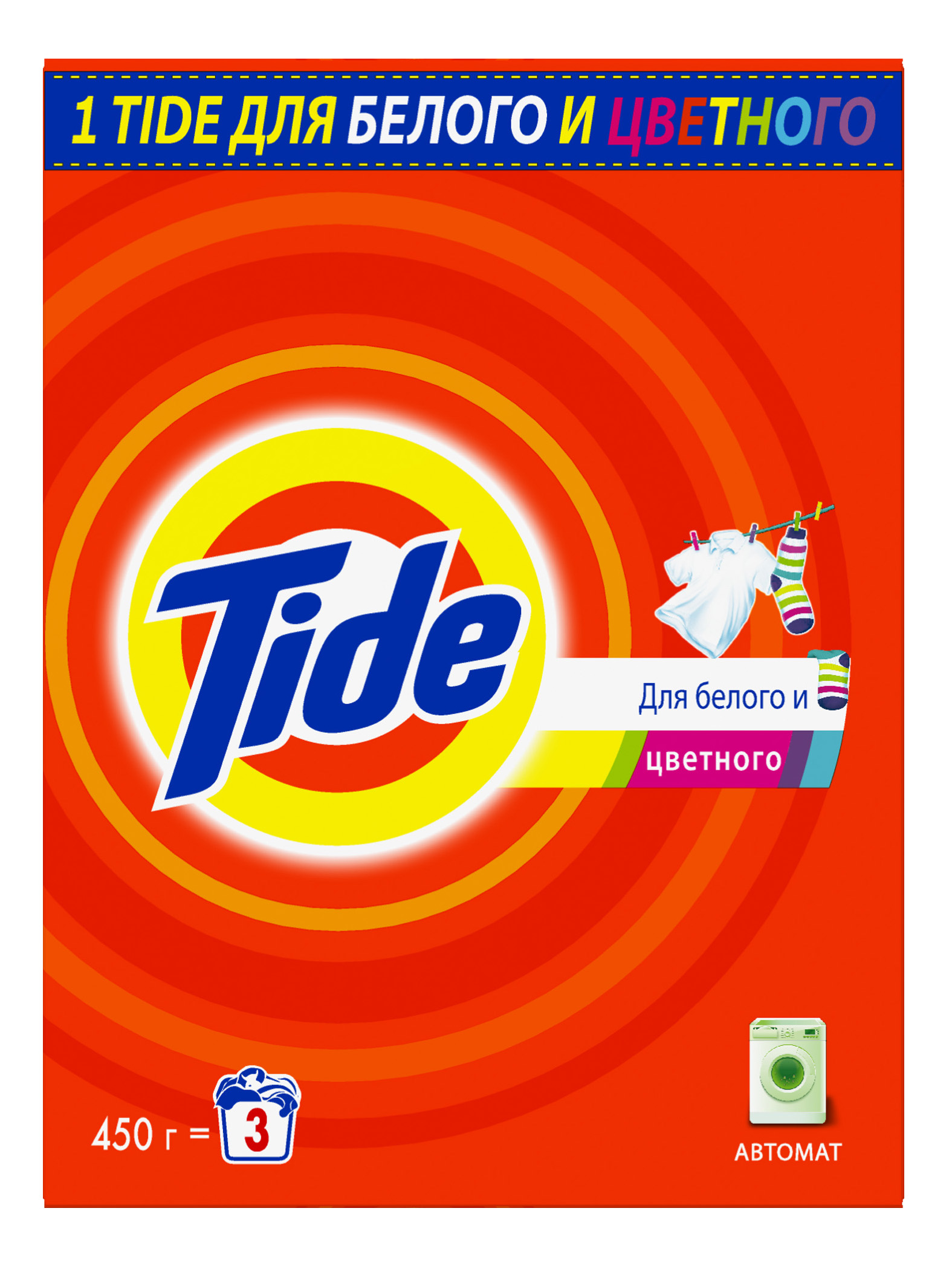 

Порошок для стирки Tide для белого и цветного автомат 450 г