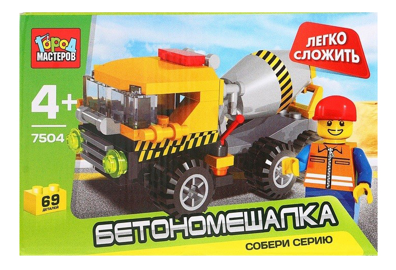 

Конструктор Пластиковый Город Мастеров Бетономешалка, Бетономешалка