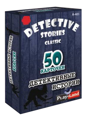Семейная настольная игра Play Land Детективные истории Классик R-401 настольная игра play land детективные истории эксперт r 402