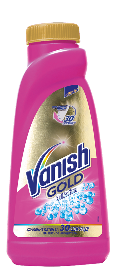 фото Пятновыводитель vanish gold oxi action для тканей 450 мл