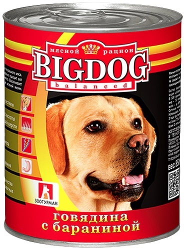 фото Консервы для собак зоогурман big dog, говядина с бараниной, 850г