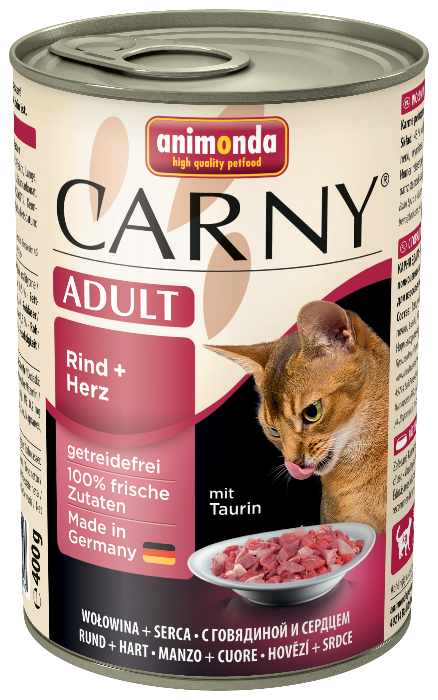 фото Консервы для кошек animonda carny adult, с говядиной и сердцем, 400г