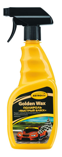 фото Полироль жидкий быстрый блеск astrohim golden wax ac295 0,5 л