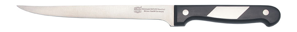 Нож кухонный Borner 18 см