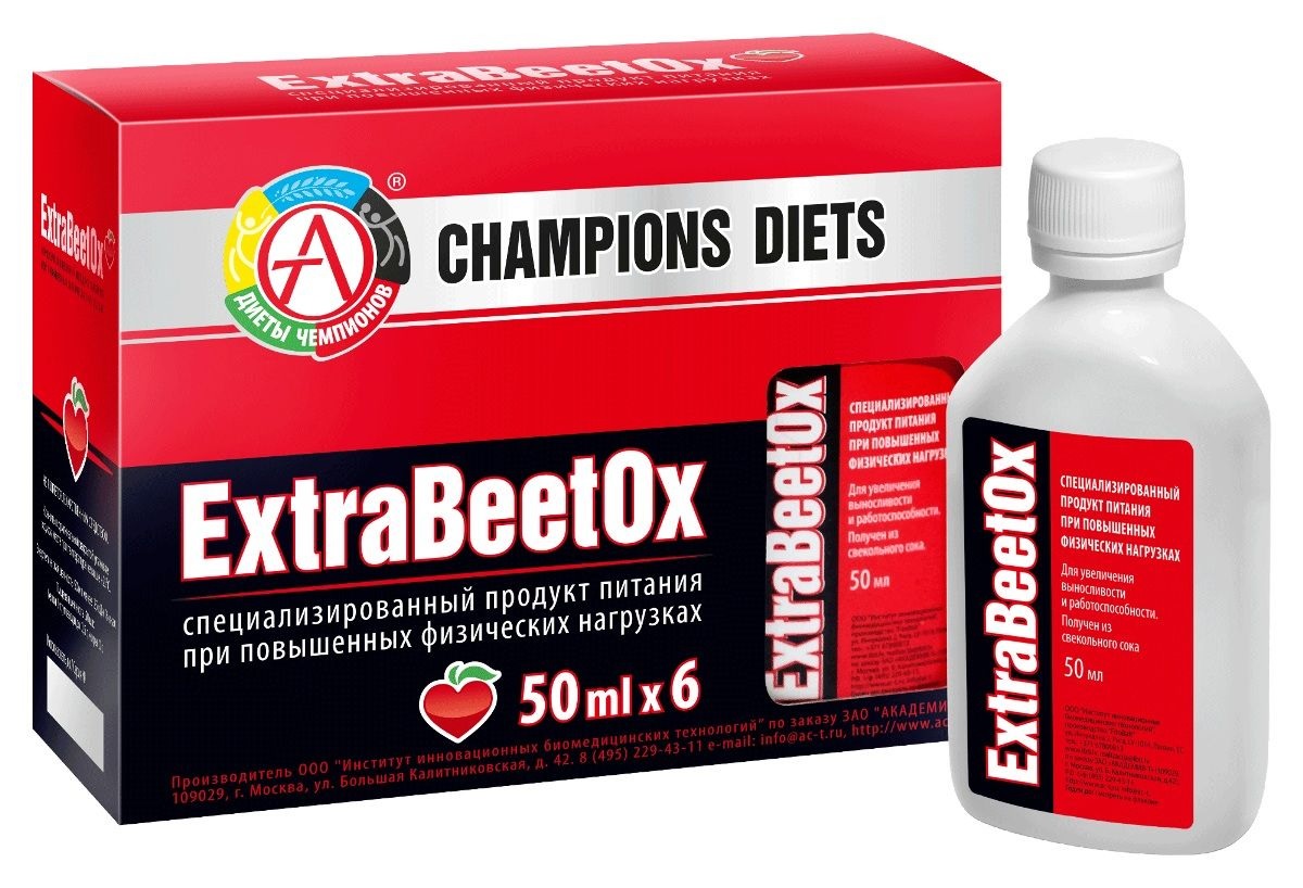 фото Предтренировочный комплекс академия-т extrabeetox 6 флаконов