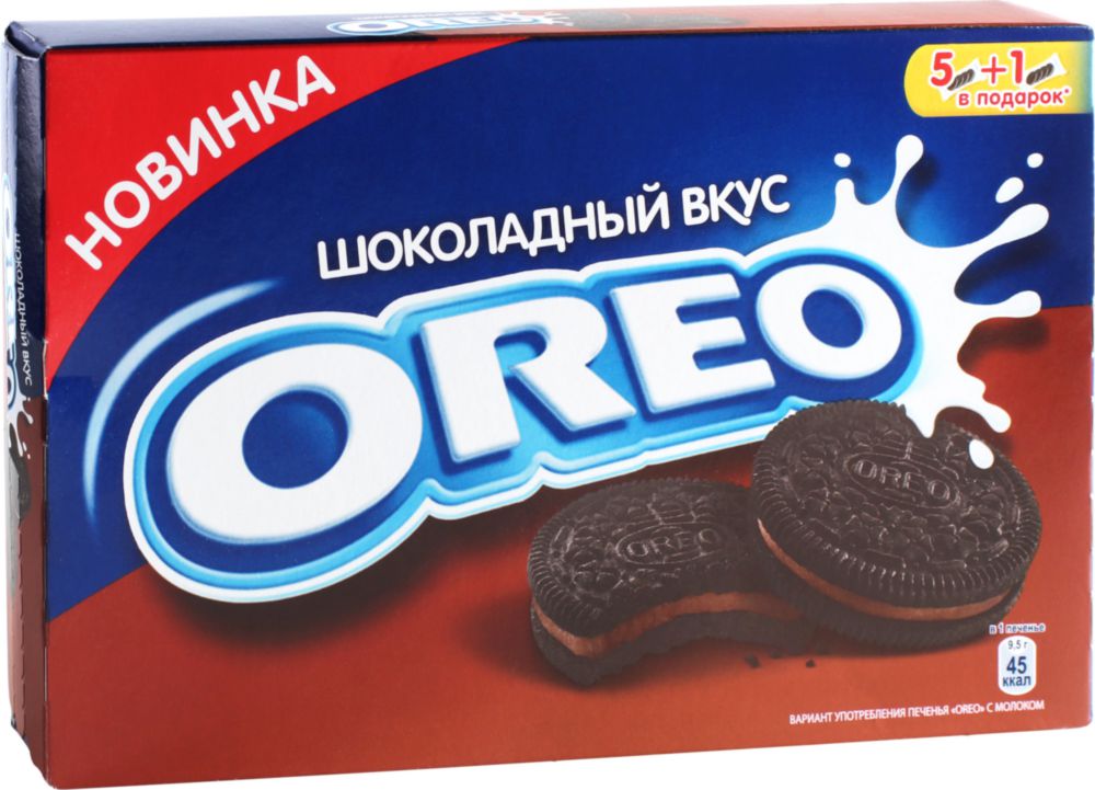 фото Печенье oreo шоколадный вкус 228 г