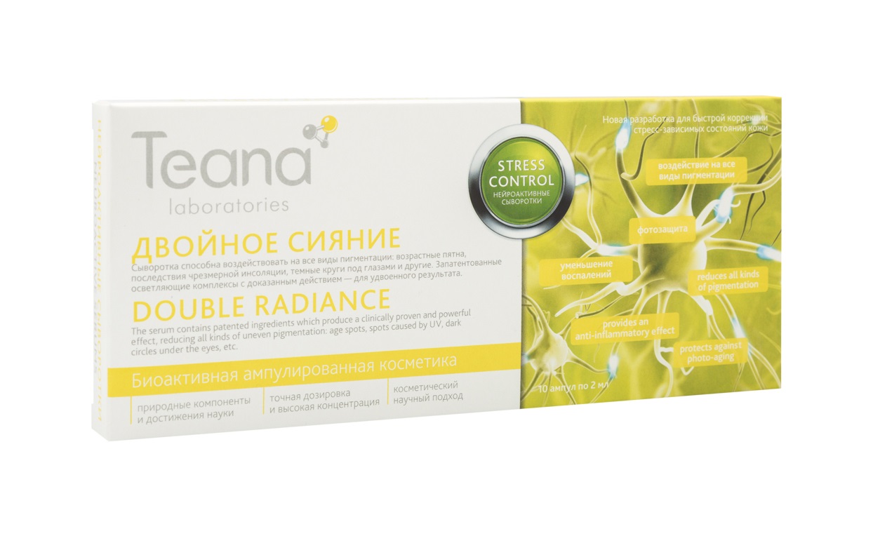 Купить Сыворотка для лица Teana Stress Control Double Radiance Serum, 20 мл