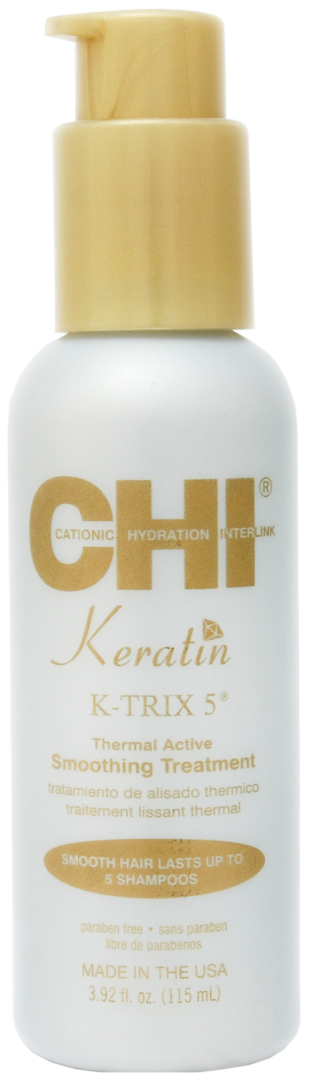 Эмульсия для волос CHI Keratin K-TRIX 5 Thermal Active Smoothing разглаживающая, 115 мл разглаживающая эмульсия для вьющихся волос bioactive x curly