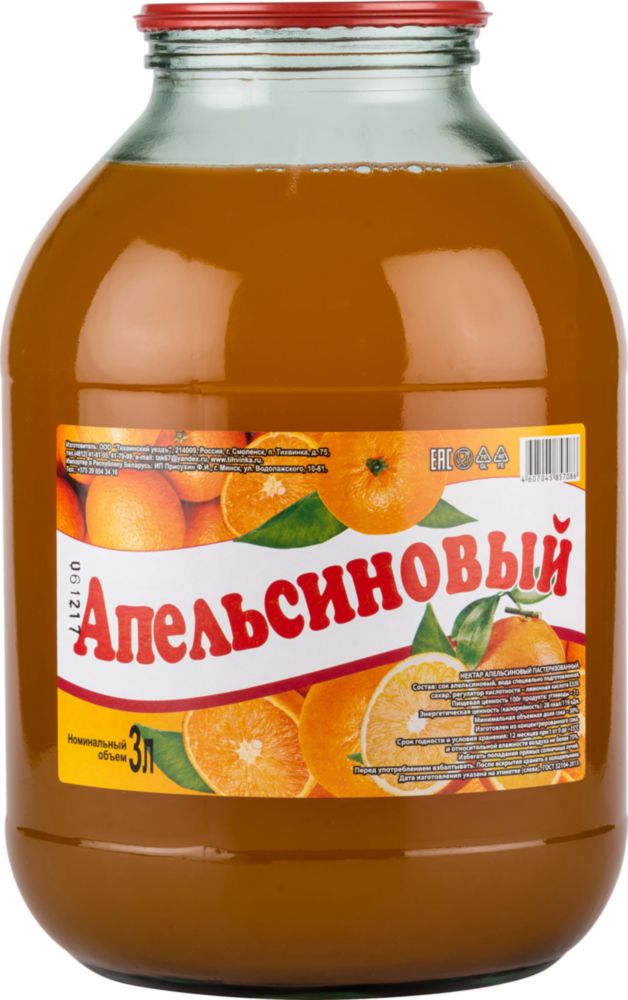 

Нектар апельсиновый 3 л