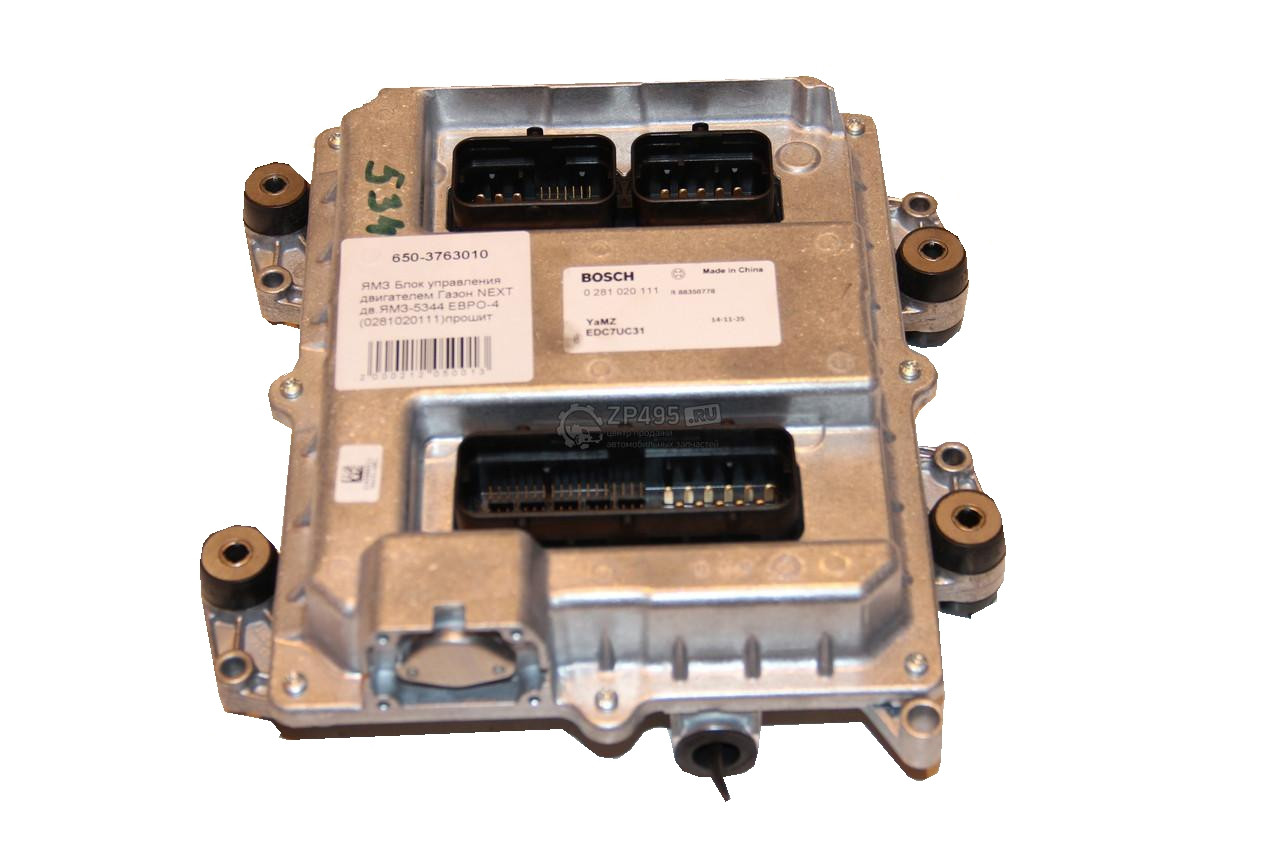 

Блок управления General Motors 13500157