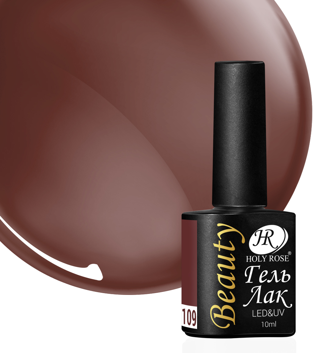 

Гель-лак Holy Rose Beauty №109