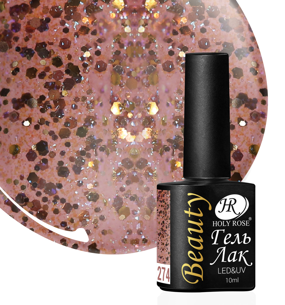 

Гель-лак Holy Rose Beauty №274