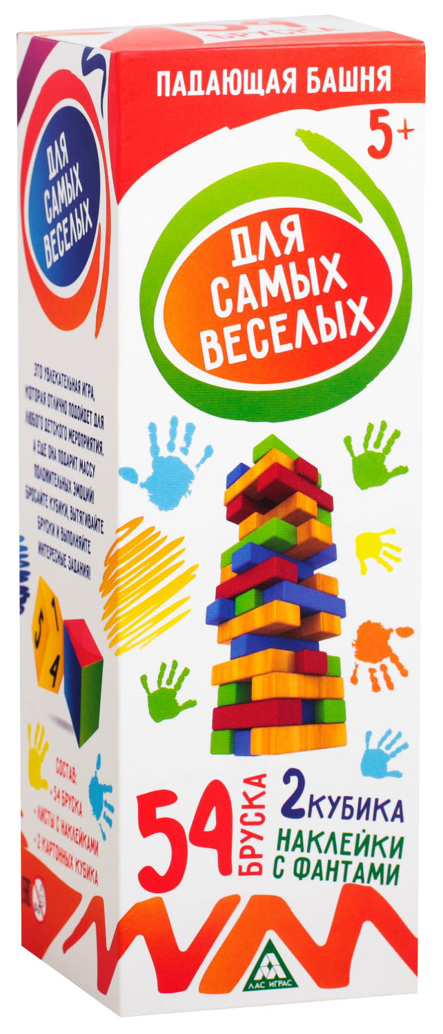 

Игра падающая башня "Для самых веселых" ЛАС ИГРАС