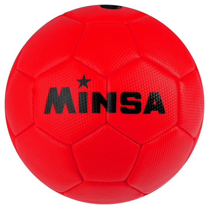 Футбольный мяч Minsa 44819 №2 red