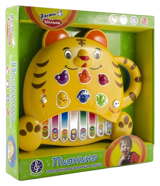 фото Игрушка развивающая "пианино. тигренок" mommy love