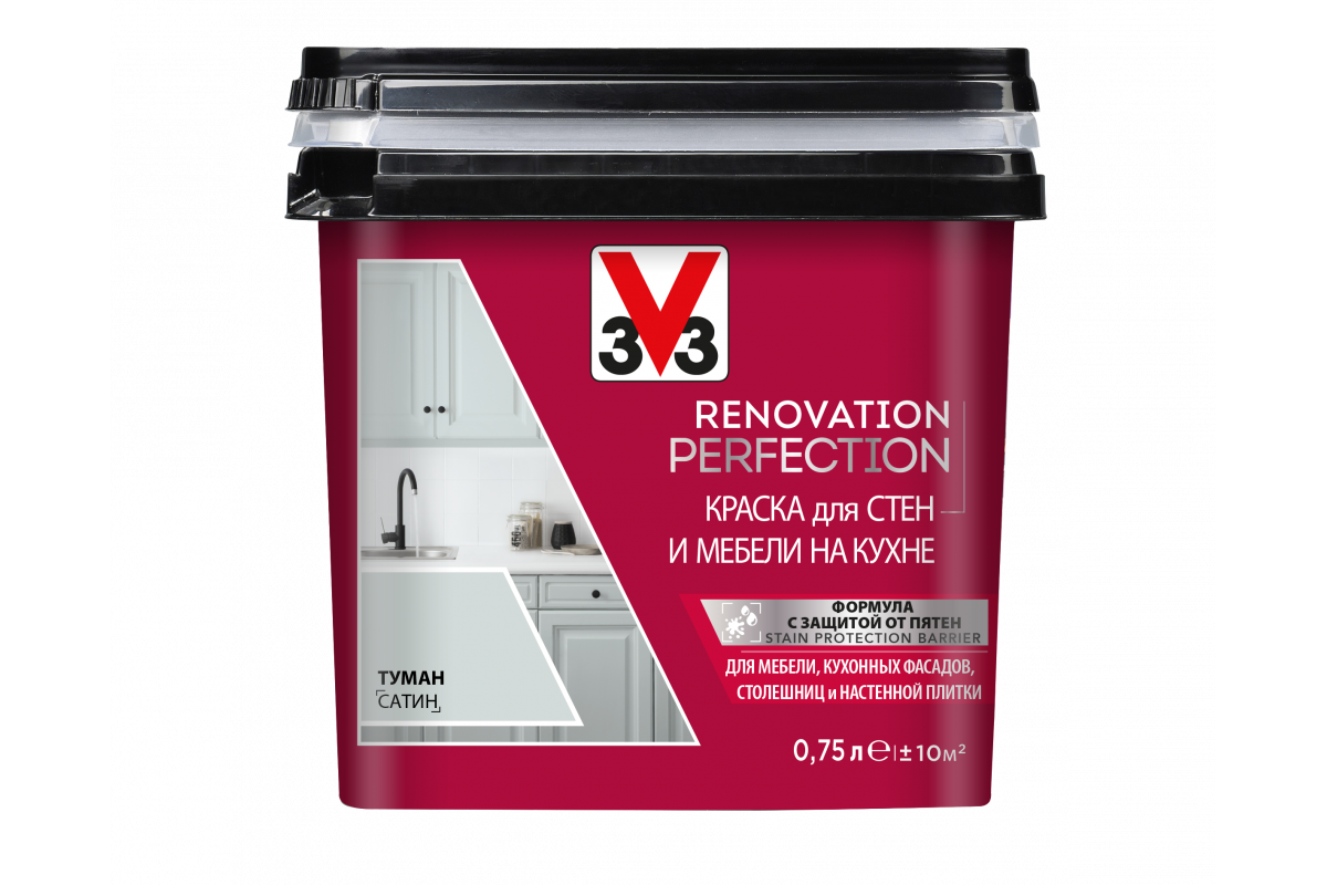 Краска V33 Renovation Perfection, туман, 0,75 л