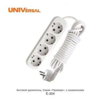 фото Удлинитель universal е-304, 4 розетки, 3 м, white