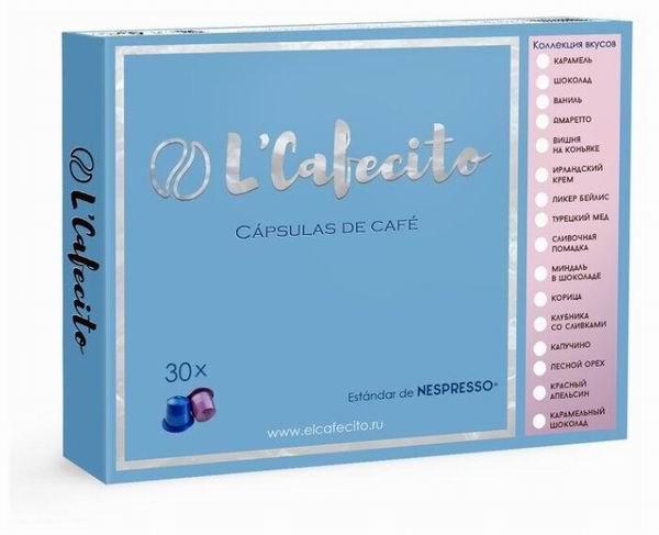 

Капсулы L'Cafecito формата Nespresso ваниль, ирландский крем 30 капсул