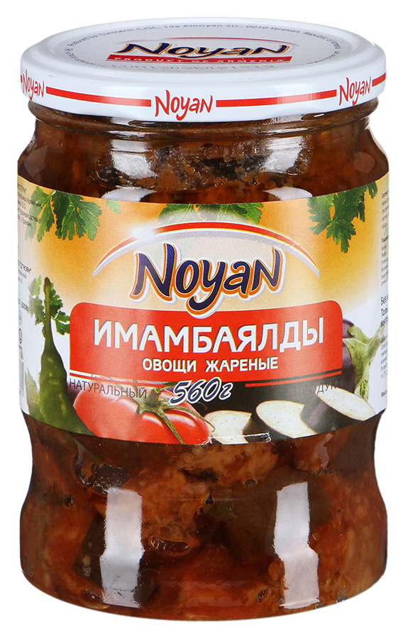 Имамбаялды Noyan овощи жареные 560 г