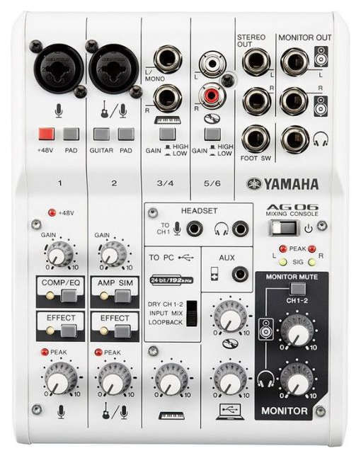 

Микшер Yamaha AG06 со встроенной звуковой картой, ZP32540